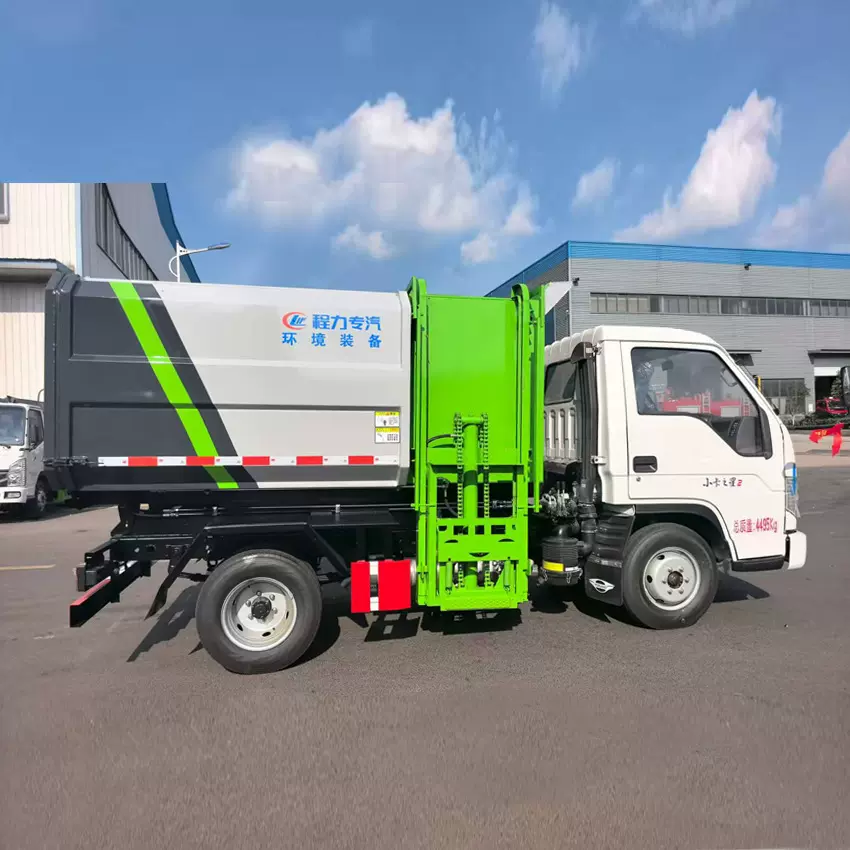 福田小卡2蓝牌侧挂式垃圾车240L侧边挂桶自装卸式垃圾转运车跨境