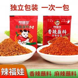 火锅底料批发：一场味蕾的盛宴