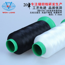 420D3�ߏ��� �ڰ�ɫ6�����������Ƥ�ߟo�Y��]��Ь�Ì����p�x��