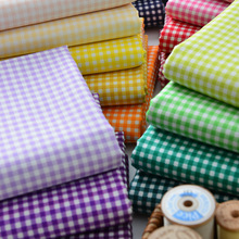 纯棉布料手工DIY全棉面料服装配布棉格子田园棉布26色4mm朝阳格