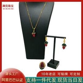 项链;戒指;耳钉