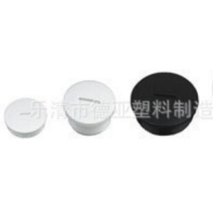 PG29�������w ���϶����� ���^ M32 M30 M25 M20 M22 M18 M16