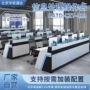 监控调度指挥hatd-czt-023控制台