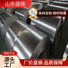 3004�X�V�i������1.0mm��l��y�X��20&mu;m�T�Ӿ��������X�厧