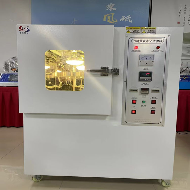 老化箱耐黄变老化箱自然通风老化箱橡胶耐臭氧老化箱高温耐黄厂家