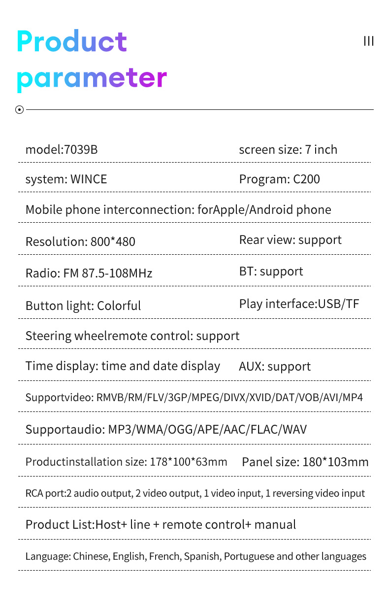 7inch Mp5 Player Car Display Screen Portable Fm Reversing Rear View Bluetooth Connection Hd 1080