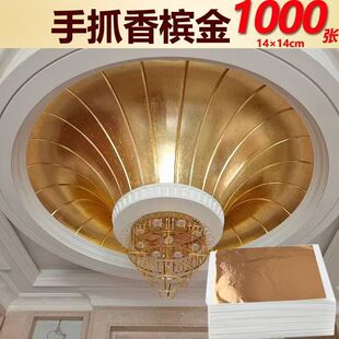 14*14���y�𲭼��Ƶ��b���컨����b��N픽�̨������ץ��