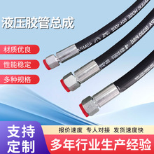 Ƹ߉zܿĥVҺˮ͹ܾھCݔ͹ܸ߉z