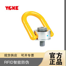 YOKE8-231�������D���h DSSģ�ߵ��b���ߵ��h M8-M64��˨��ᔵ��c