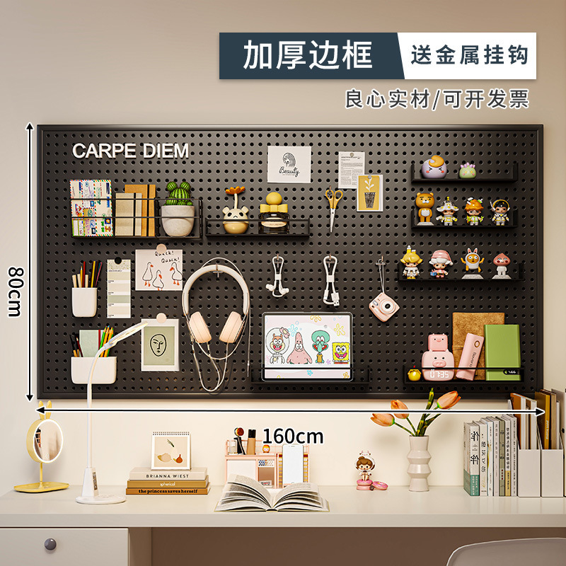 Agujero tablero pared almacenamiento rack dormitorio pantalla estante colgante tablero estudio escritorio organización estante de almacenamiento