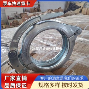 �S�ҟ��N��һ�칤��܇125�ܿ��� �ù������ٹܿ��F؛