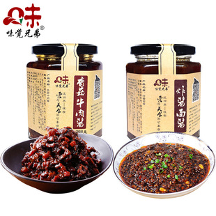 ζ�X�ֵ�ը�u�治���s�u��ը�u�����u�㹽ţ���u����uƿ�b�����u