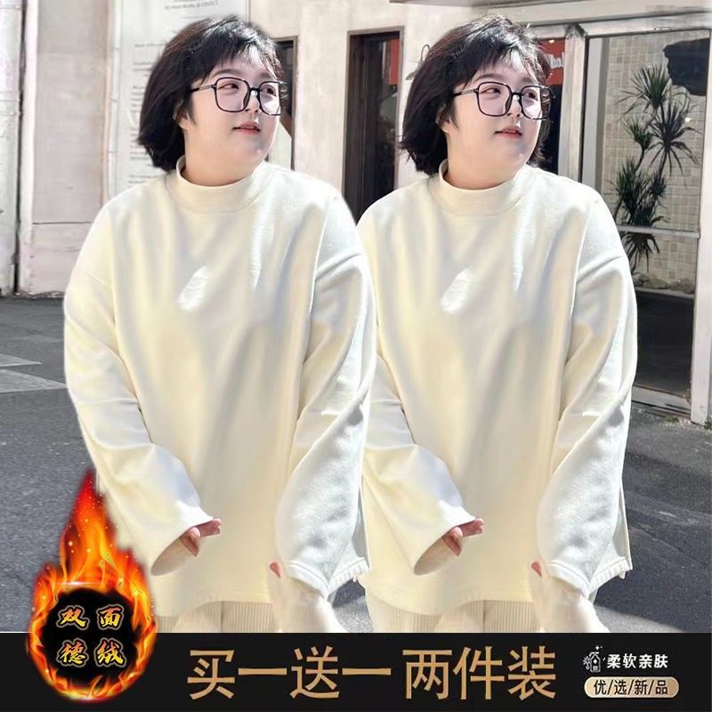 2팩 - 화이트 + 화이트 [고품질 저먼 벨벳]