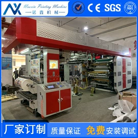 柔印机;凹版印刷机