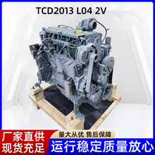 Ͱl늙CʲͰl늙CTCD2013-L04-2V