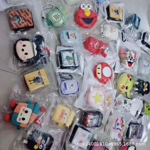 Manufacturers Have a Variety of Styles of Blind Box AirPods Bluetooth Headphone Cases Suitable for 1/2/3 Generation Wireless Headphone Protective Cases