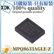 ԭװ MPQ8633AGLE-Z ˿ӡ8633 ��װQFN21 ��ѹ�� DC-DC��ԴоƬ