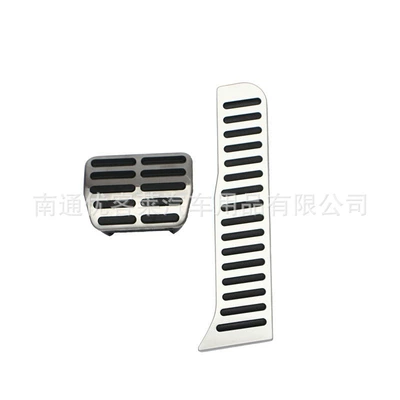Dekorativ pedal başlıqları Sagitar Jetta Jetta MK6 - automatic-2-piece