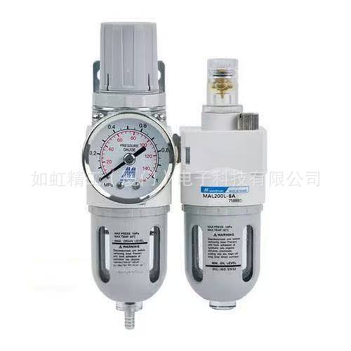 Mindman台湾金器MACP300L-10A MAFR300油水分离器