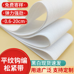 ƽ�y�h���ɾo�� ���z�zᘿ��ڰ׋냺�ЋD���{��ѝ���� �F؛