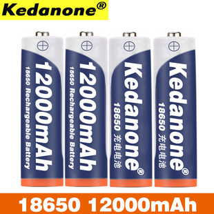 3.7V 18650 ��x�ӳ��늳� 12000mAh С�L�����ͲLED���{������