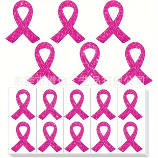 Amazon's new product spot pink ribbon glitter powder holographic Breast Cancer protective sticker waterproof label