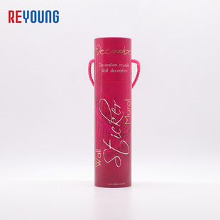 Processing Customized Creative Gifts Waterproof and Moisture-Proof Sealed Cans Kraft Paper Paper Cans Cosmetics Food Tea Paper Cans