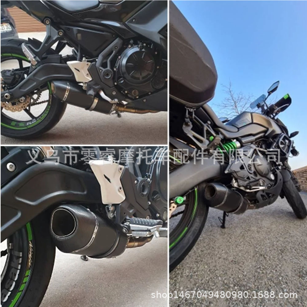 Motorcycle Modified Exhaust Suitable for Kawasaki Er6N Er6F 12-16 Ninja 650R Z650 17-21