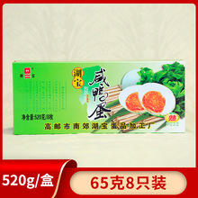 �P���خa���]����������65��*8ֻ�Y���b�t��������հ��b��ʳ���l