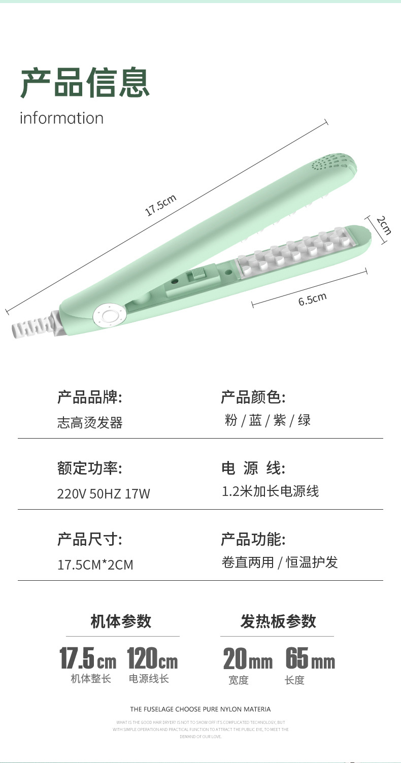 详情_15