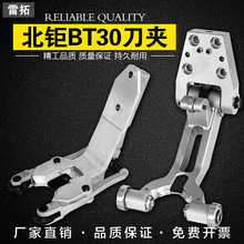 ⠵cncɽܰlǿƱ⠵Aצ