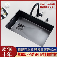 �N��ϴ�����βۂ���ˮϴ���304���P�ˮ�ۼӺ�ϴ�˳ش�̨����