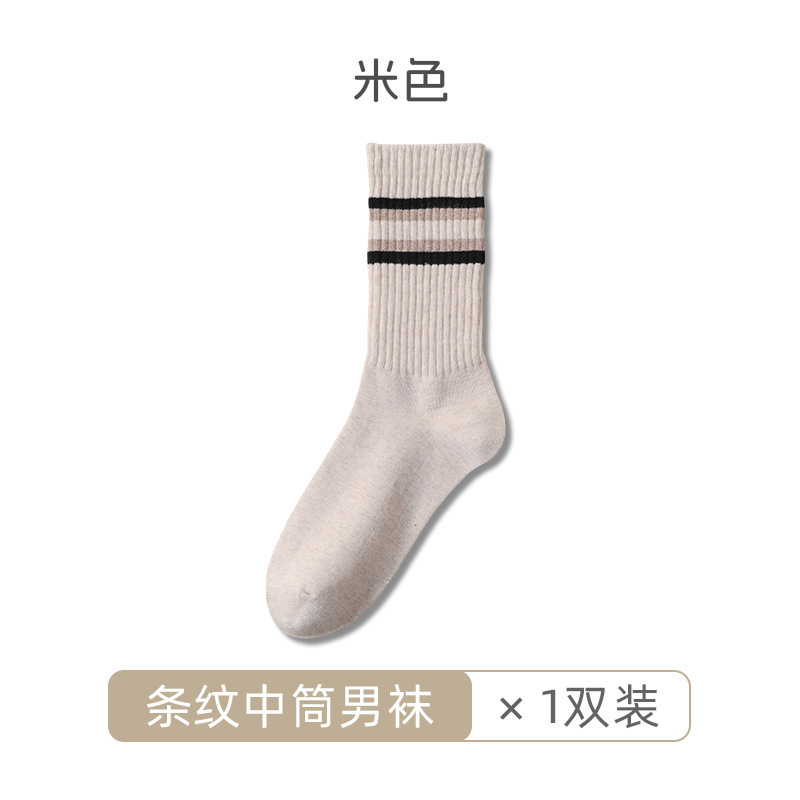 袜子男冬季长袜男棉纯防臭吸汗男士中筒棉袜秋冬款高筒加厚长筒袜|undefined
