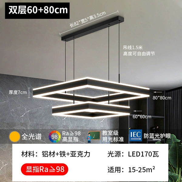 【】60+80cm-three-color light 【minimum ten years warranty】