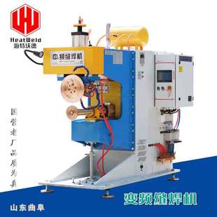 Stainless Steel Water Tank Automatic Rolling Welding Machine Customized Heat Exchange Plate Heat Sink Plate Horizontal Seam Medium Frequency Silver Tile Roller Welding Machine