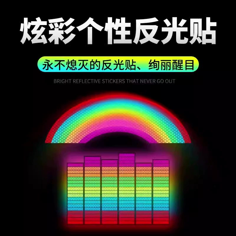 Светоотражающие противоударные полосы на краю двери автомобиля Предупреждение о безопасности ночью