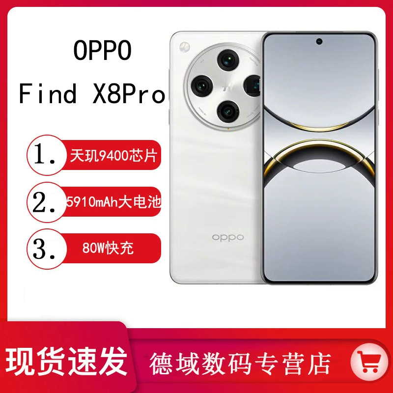 Мобильный телефон pro для фотосъёмки, x8, 5G, официальная флагманская модель