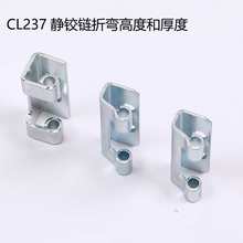 cl237��늙������q�304���P䓙C���[��ʽ�����������䰵�b�T���