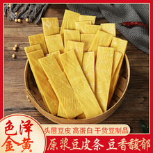 ��Ʒ��偶��l��Ƥ�l��؛��Ƥ����خa�o�}�o���ۼ��ֹ���������