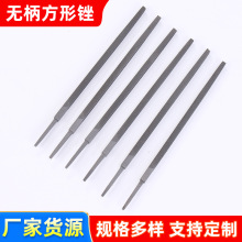 �����S���Q���S�����b�F�Sģ���S�����S���ķ��S��S���ٴ�ĥ�S��