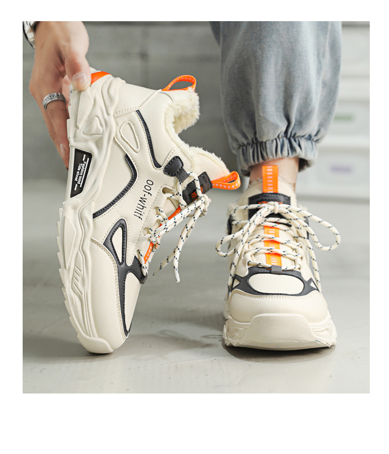 Pile invernale da uomo con intersuola fredda, cotone con suola spessa antiscivolo, sport e tempo libero versatili per la scuola media_voghion.com