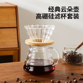 玻璃杯;吸管杯;茶叶罐