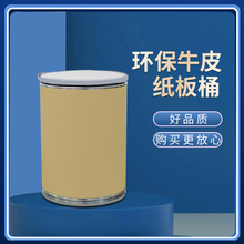 ׯͨ���b350*300�F������Ͱ����ͰȾ�Ϲ��Iԭ��ʳƷ�tș���b��Ͱ