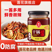 ɏ������u180g�����������΢���u��С�����Ĵ��{�ϵ���