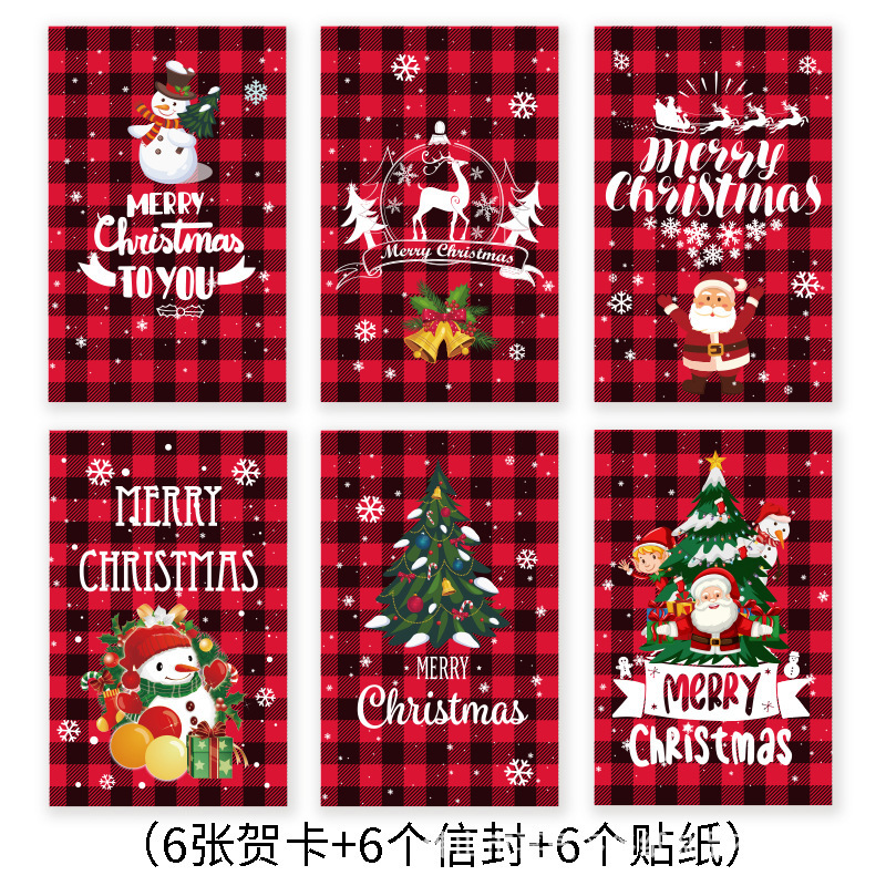新款圣诞贺卡信封英文出口套装高级感节日Christmas card厂家批发|undefined
