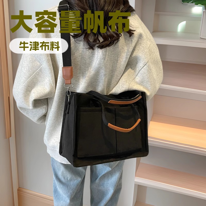 帆布手提公文包单肩斜挎托特包通勤包学生书包休闲百搭手提斜挎包