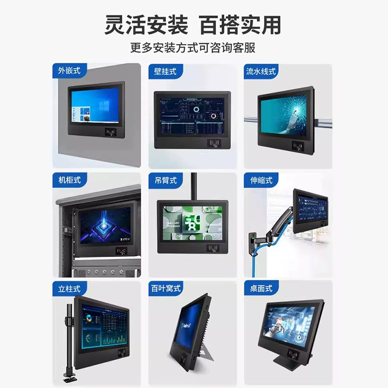 Touch планшет встроенный индустриальный ноутбук, оборудование
