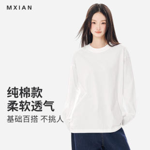 �＾230g�ذ��������L��t����Ůͬ��A�I���s�ٴ���H������·�