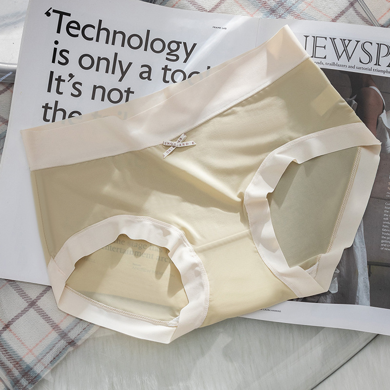 Ropa interior de mujer de seda de hielo sin costuras de estilo fino de verano, seda de hielo sin costuras, seda de hielo fina, ropa interior fina sin costuras de secado rápido, refrescante