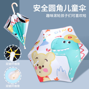 ��ͯ���A�ǰ�ȫ��݆�Ӵ�ӹ̴�̖�p����С�W���όW����Ů���ɐ�